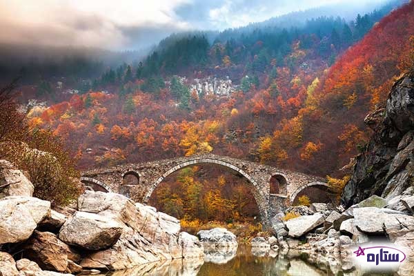 بلغارستان، پل شيطان در دل کوه هاي Rhodope