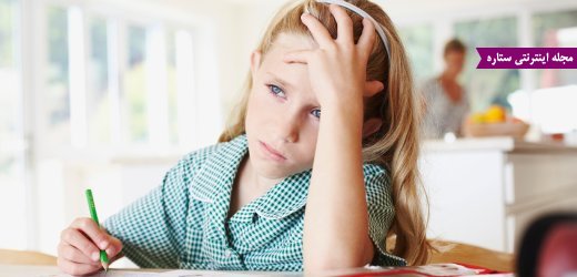 چگونه استرس کودکان را کاهش دهیم؟ - استرس کودک - ترس های کودک