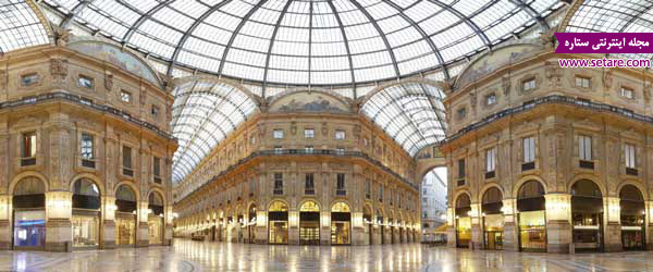 بهترین مراکز خرید دنیا، میلان، ایتالیا