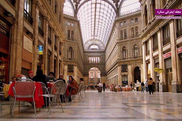  بهترین مراکز خرید دنیا، رم، لاتزیو، ایتالیا