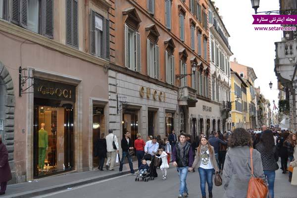 بهترین مراکز خرید دنیا، رم، لاتزیو، ایتالیا