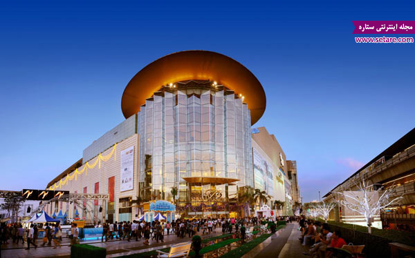 بهترین مراکز خرید دنیا، بانکوک، تایلند