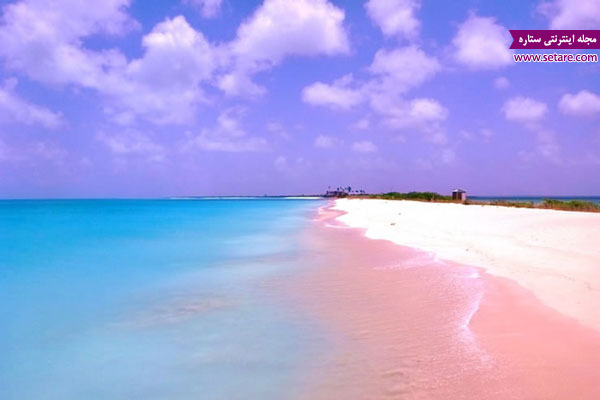 سواحل باهاماس، ساحل صورتی رنگ، ماسه سفید