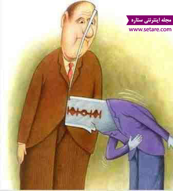 ضرب المثل‌های ایرانی، طنز، حکایت، داستان‌های شیرین، لغت نامه دهخدا، کاریکاتور، گلستان سعدی، بوستان سعدی