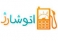خرید شارژ ایرانسل و همراه اول بدون نیاز به اینترنت!