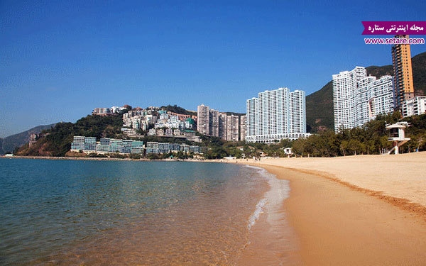  جاذبه‌های گردش‌گری هنگ کن، دیدنیهای چین، سواحل هنگ کنگ