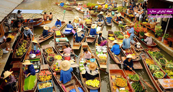 بازار شناور تایلند، بازارهای تایلند، مراکز خرید تایلند، تور تایلند، دیدنی های تایلند