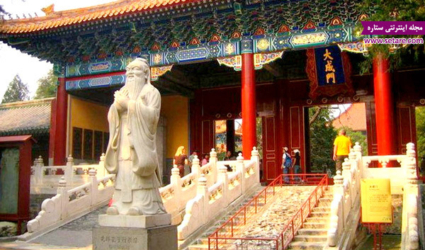 معبد کنفوسیوس، کنفوسیوس بزرگ، فیلسوف چینی، معابد چین، شهر کوفو جین