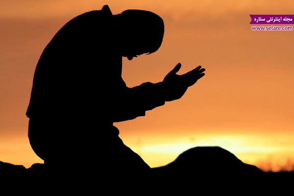دعای بعد از نماز . دعاهای بعد از نمازهای یومیه