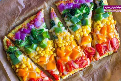 پیتزا سبزیجات، انواع پیتزا، طرز تهیه پیتزا رنگین کمان 