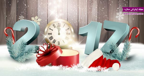 دانلود استیکر کریسمس 2017، استیکر تلگرام، استیکر بابانوئل، استیکر سال نو میلادی دانلود استیکر کریسمس 2017، استیکر تلگرام، استیکر بابانوئل، استیکر سال نو میلادی