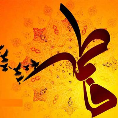 عکس پروفایل شهادت حضرت فاطمه زهرا (س) عکس پروفایل شهادت حضرت فاطمه زهرا (س)
