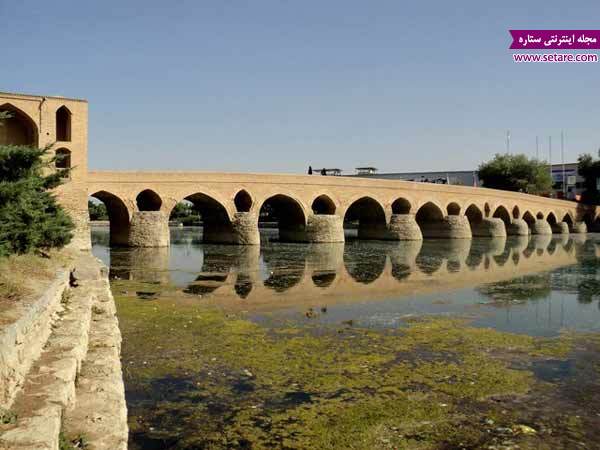 پل‌های تاریخی اصفهان. پل شهرستان. عکس پل