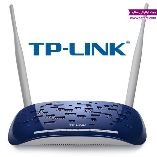 آموزش تنظیم انواع مودم‌های TP-Link - آموزش تصویری کانفیگ مودم tplink - کانفیگ مودم tplink - مودم tplink - آموزش کانفیگ مودم تی پی لینک