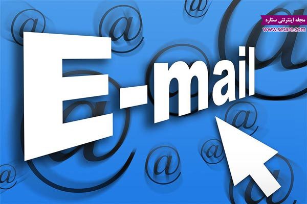 چگونه ایمیل بسازیم - ایمیل یاهو - ساخت جیمیل - جیمیل - ایمیل - ایمیل اوت لوک
