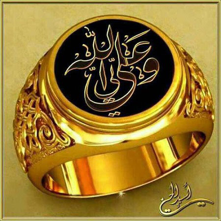 عکس عید غدیر 95 - عکس غدیر95 - عید غدیر95 - غدیرخم - تصاویر عید غدیر 95
