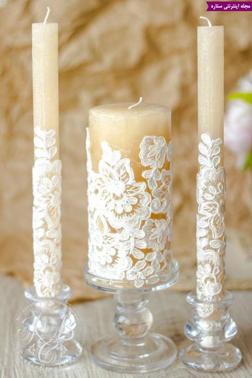 تزیین شمع - دیزاین شمع - شمع - شمع سازی - شمع آرایی - مدل شمع - تزیین شمع با تور