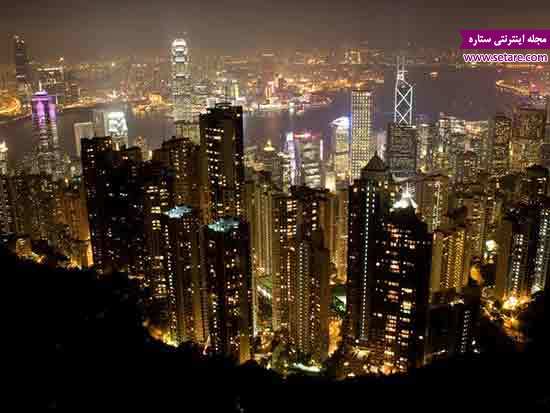 هنگ کنگ-شهر مدرن و گران دنیا-گران ترین شهرهای جهان