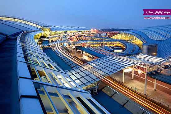 فرودگاه کره جنوبی-فرودگاه های بزرگ و مجلل دنیا-فرودگاه بین المللی اینچئون