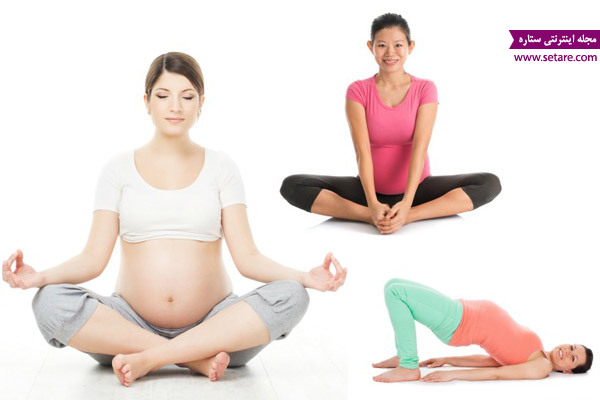 تمرینات کگل در بارداری - تمرینات کیگل در بارداری