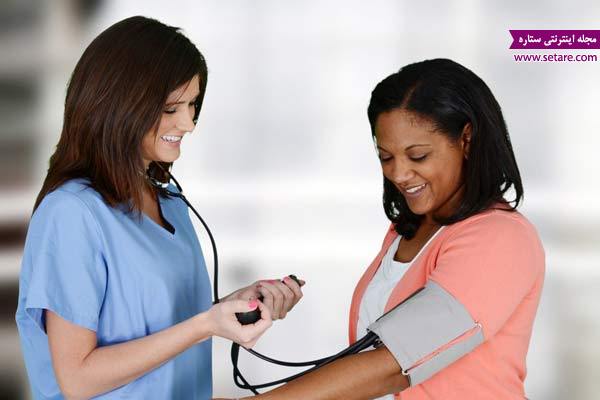 کنترل فشار خون در دوران بارداري