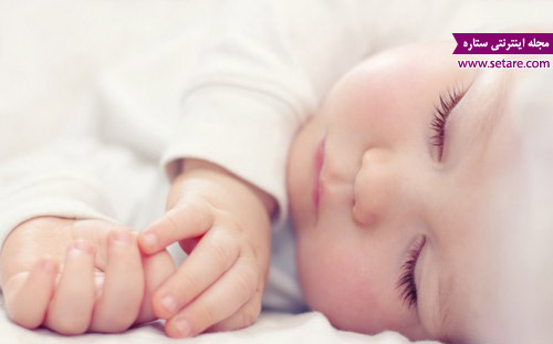 میزان خواب مورد نیاز نوزاد-خواب نوزاد در شبانه روز