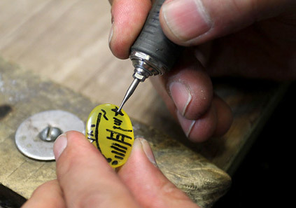 دعای شرف الشمس و آداب نوشتن آن