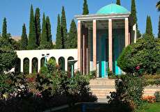 آرامگاه سعدی، میعادگاه عاشقان