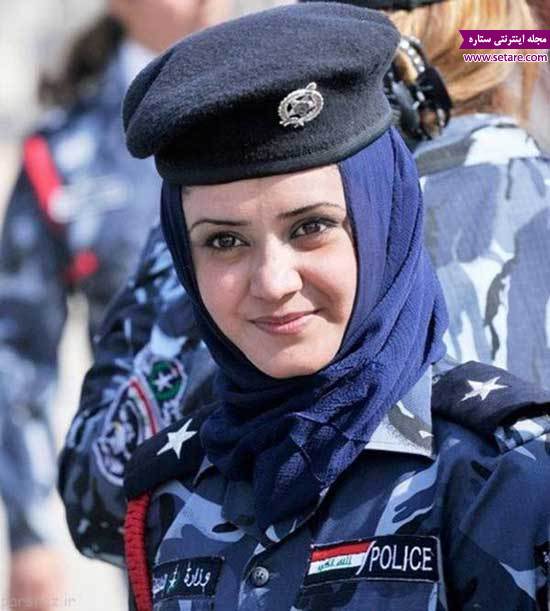 پلیس زن عراقی - پلیس زن در عراق - عکس پلیس زن