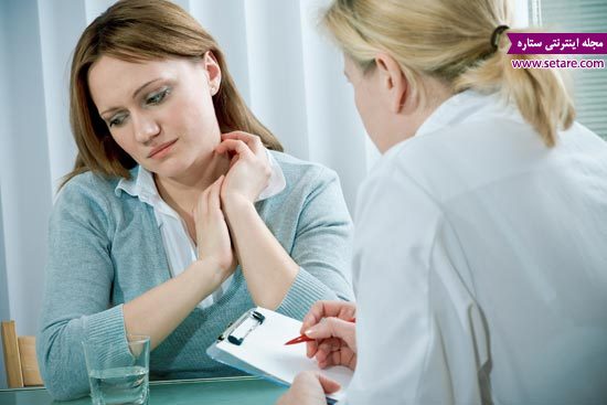 درمان تبخال تناسلی زنان - بیماری مقاربتی - تبخال تناسلی زنان