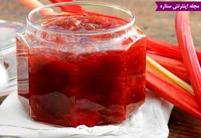 مربای ریواس - طرز تهیه مربای ریواس - عکس مربای ریواس مربای ریواس - طرز تهیه مربای ریواس - عکس مربای ریواس