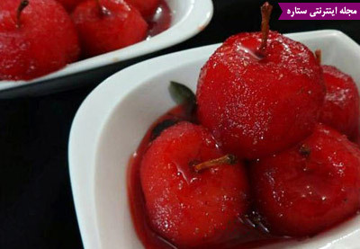 مربای سیب گلاب - مربا - طرز تهیه مربا مربای سیب گلاب - مربا - طرز تهیه مربا