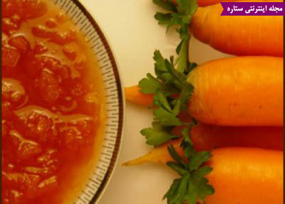 مربای هویج - طرز تهیه مربای هویج - عکس مربای هویج مربای هویج - طرز تهیه مربای هویج - عکس مربای هویج