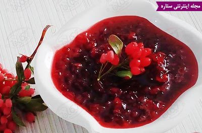 مربای زرشک - طرز تهیه مربای زرشک - زرشک مربای زرشک - طرز تهیه مربای زرشک - زرشک