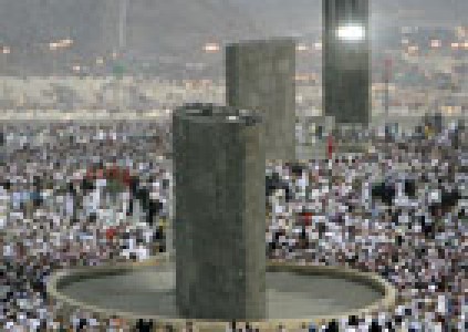 رمی جمرات چیست؟ رمی جمرات چیست؟