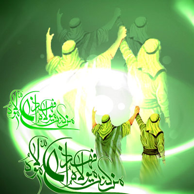 عکس پروفایل عید غدیر عکس پروفایل عید غدیر