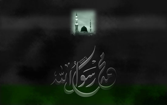 عکس شهادت پیامبر عکس شهادت پیامبر