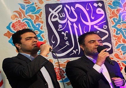 متن مولودی امام صادق (ع)
