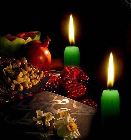 عکس شب یلدا عکس شب یلدا