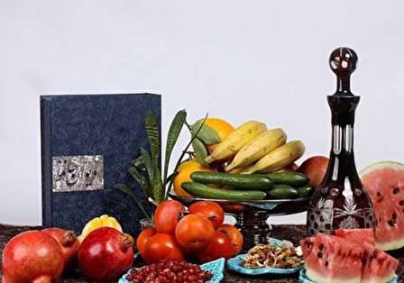 شب یلدا 96 چه روزی است؟