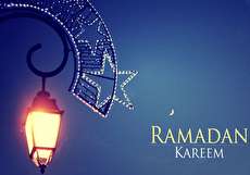 شروع ماه رمضان در آمریکا، استرالیا، کانادا و ...