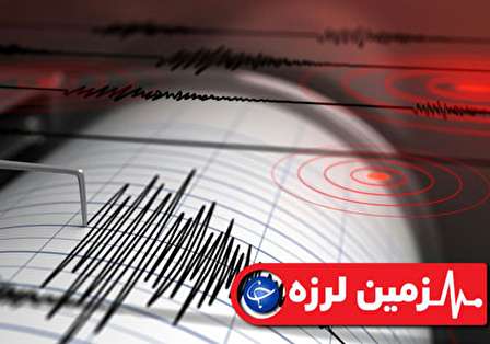 آیه ۴۱ سوره فاطر آیه ضد زلزله