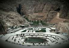 چشمه لادر کجاست؟