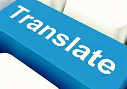 مترجم آنلاین چیست؟ + نحوه ترجمه و سایت های ترجمه