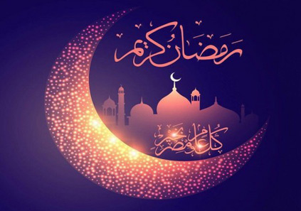 اعمال روز بیست و سوم ماه رمضان