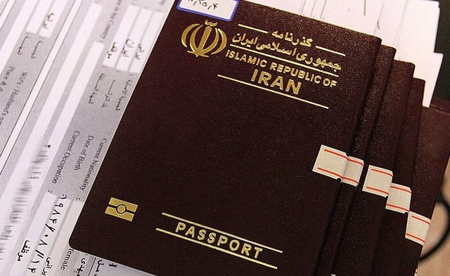 آدرس ادارات گذرنامه تهران آدرس ادارات گذرنامه تهران