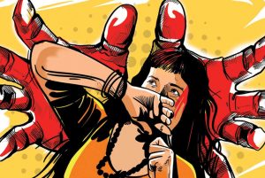 تجاوز به عنف