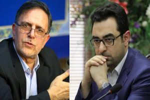 محکومیت مدیران بانک مرکزی