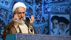 خانواده‌ جانباختگان هواپیمای اوکراینی