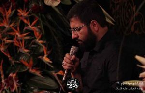روضة العباس